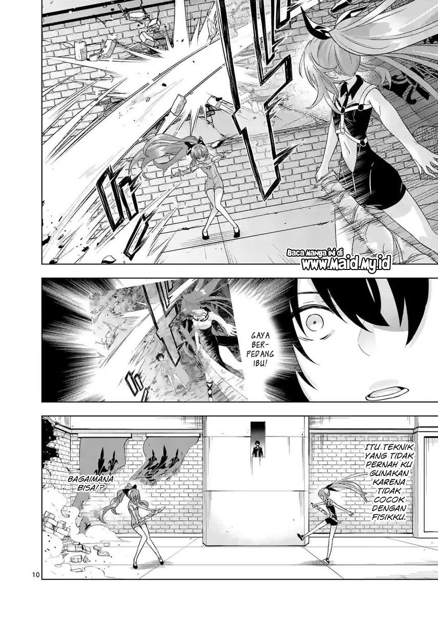 Shijou Saikyou Orc-san no Tanoshii Tanetsuke Harem Zukuri Chapter 87 - halaman 12