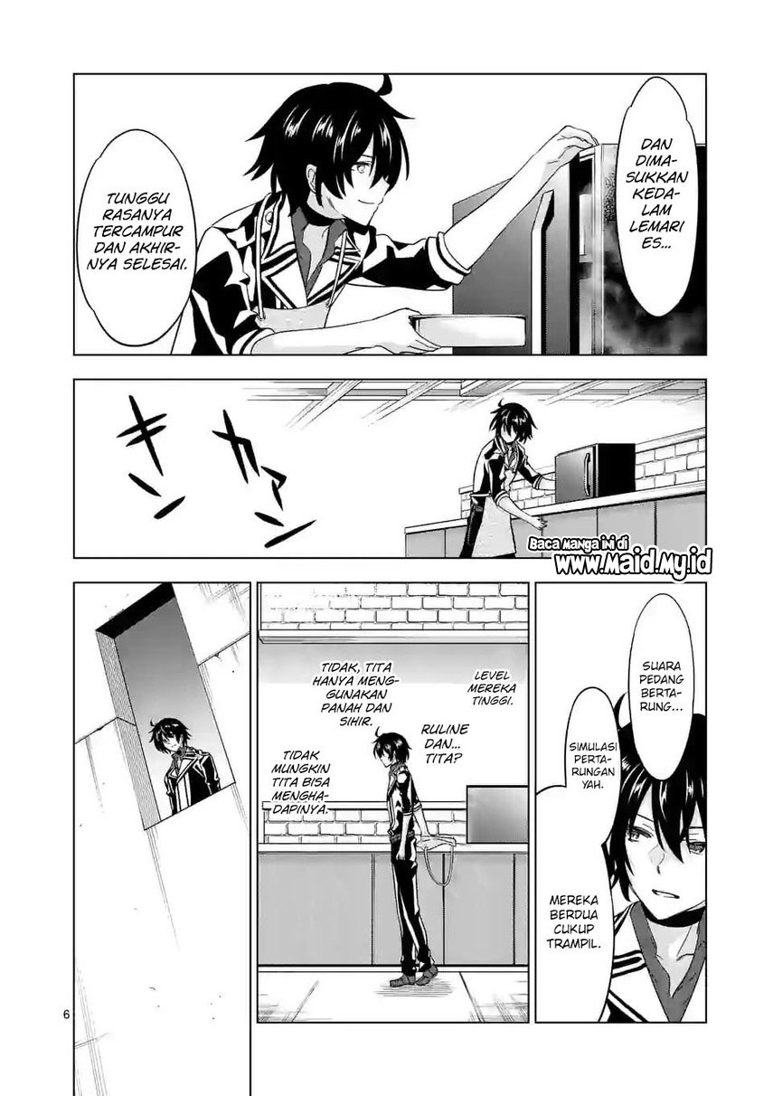 Shijou Saikyou Orc-san no Tanoshii Tanetsuke Harem Zukuri Chapter 87 - halaman 8