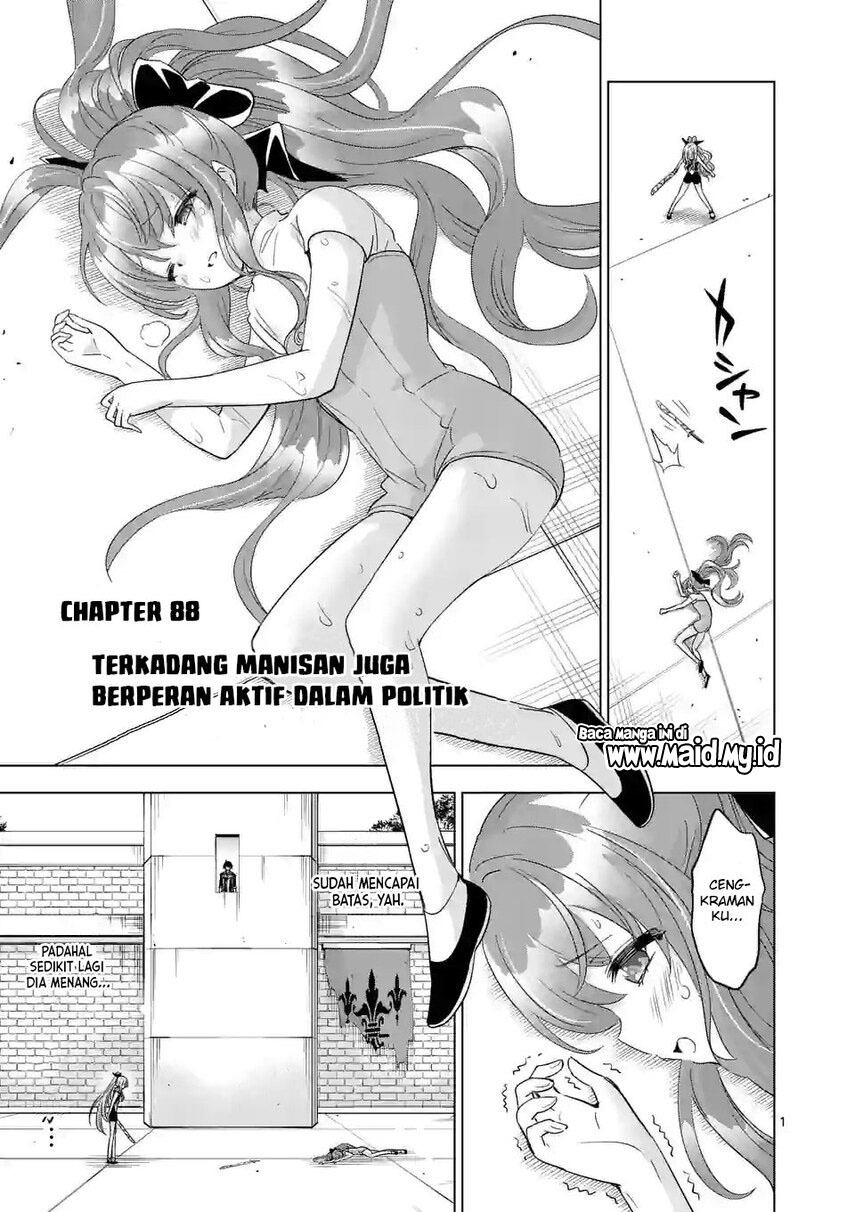 Shijou Saikyou Orc-san no Tanoshii Tanetsuke Harem Zukuri Chapter 88 - halaman 3
