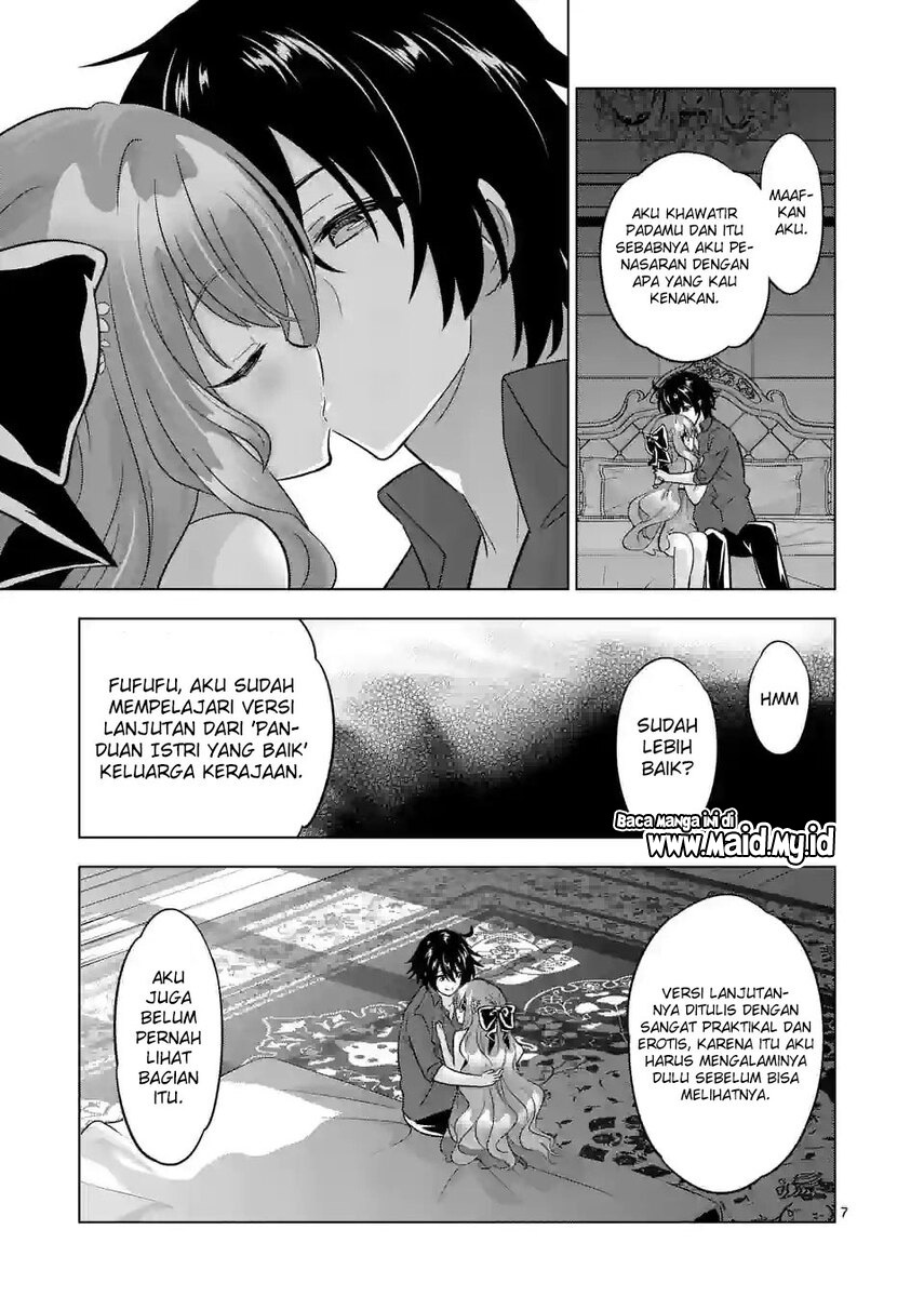 Shijou Saikyou Orc-san no Tanoshii Tanetsuke Harem Zukuri Chapter 89 - halaman 9