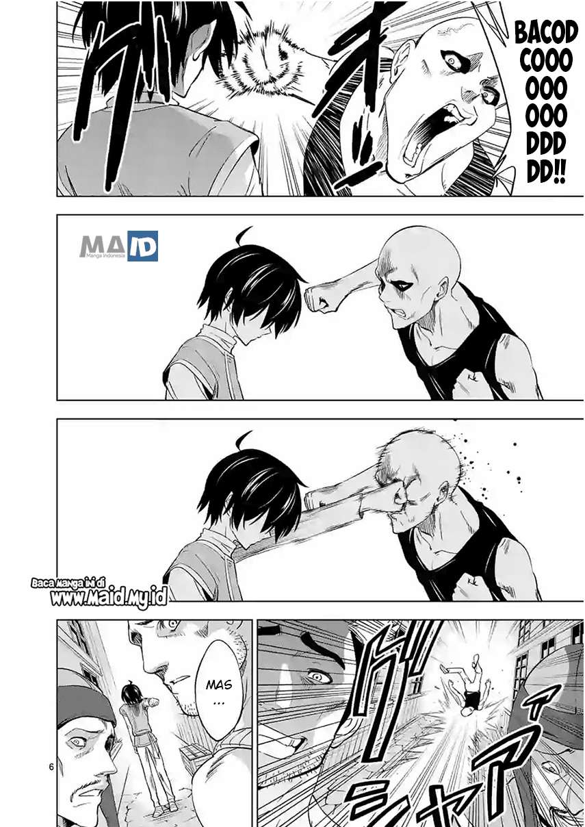 Shijou Saikyou Orc-san no Tanoshii Tanetsuke Harem Zukuri Chapter 9 - halaman 10