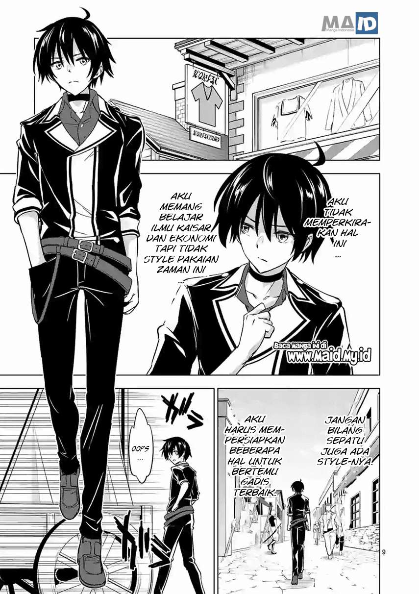 Shijou Saikyou Orc-san no Tanoshii Tanetsuke Harem Zukuri Chapter 9 - halaman 13
