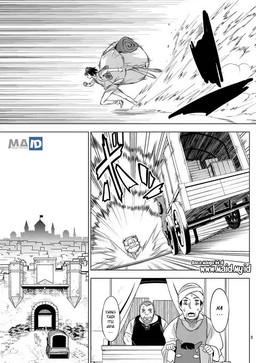 Shijou Saikyou Orc-san no Tanoshii Tanetsuke Harem Zukuri Chapter 9 - halaman 7