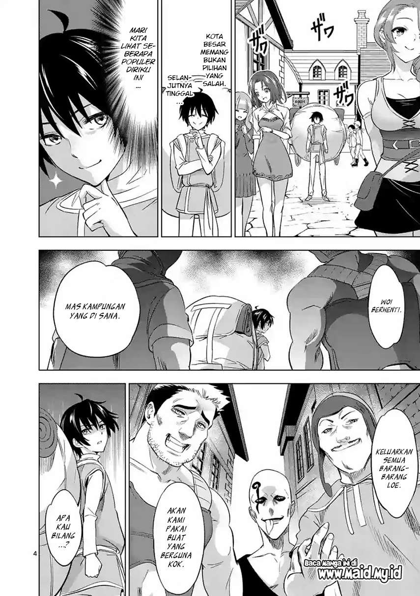 Shijou Saikyou Orc-san no Tanoshii Tanetsuke Harem Zukuri Chapter 9 - halaman 8