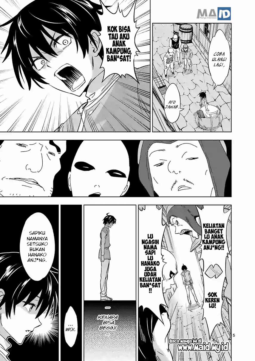 Shijou Saikyou Orc-san no Tanoshii Tanetsuke Harem Zukuri Chapter 9 - halaman 9