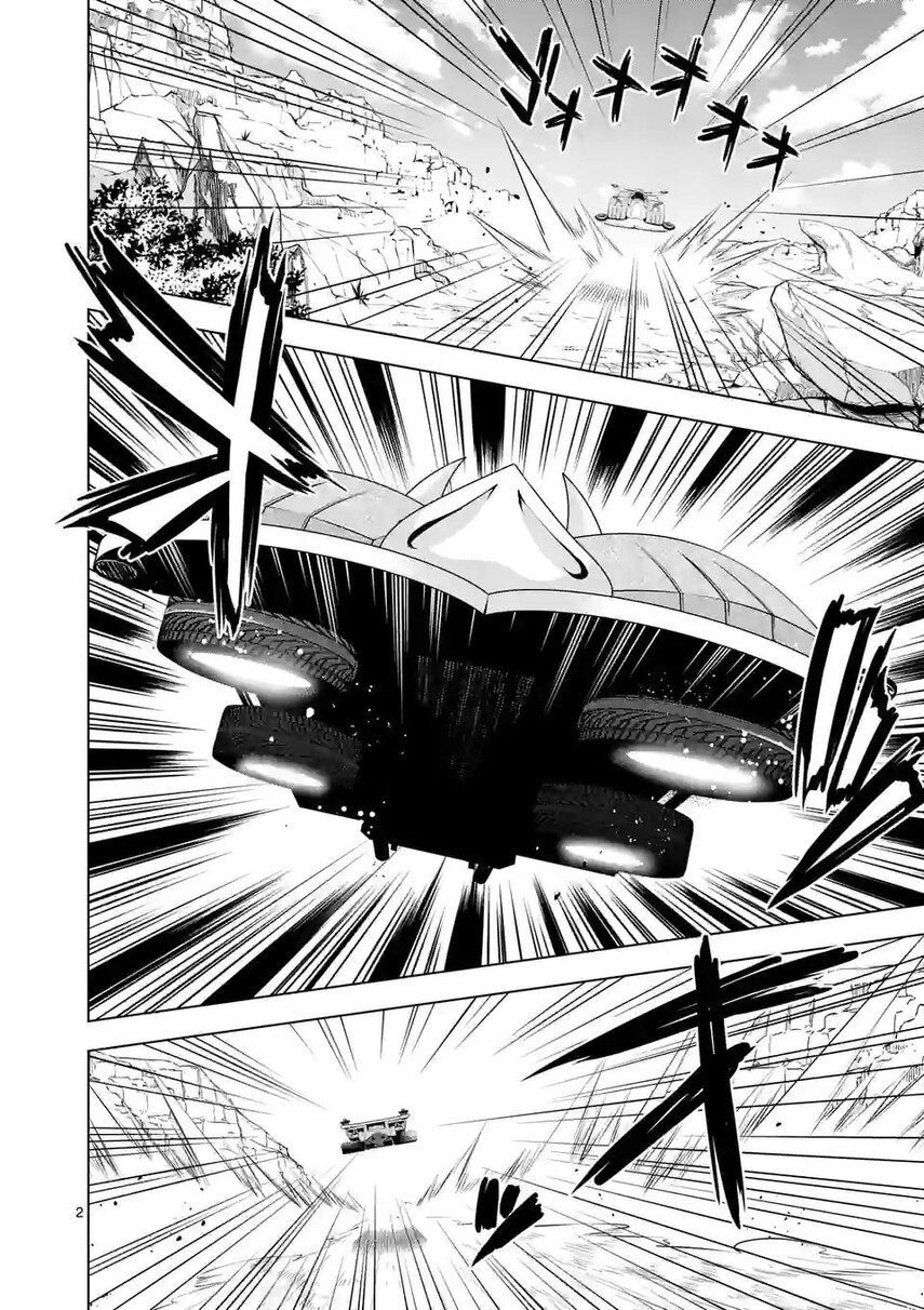 Shijou Saikyou Orc-san no Tanoshii Tanetsuke Harem Zukuri Chapter 90 - halaman 4