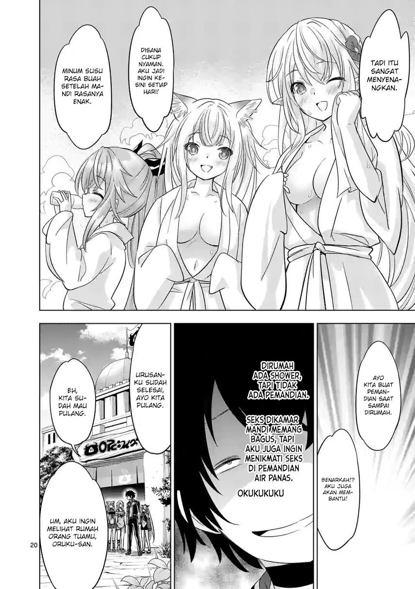 Shijou Saikyou Orc-san no Tanoshii Tanetsuke Harem Zukuri Chapter 91.5 - halaman 12