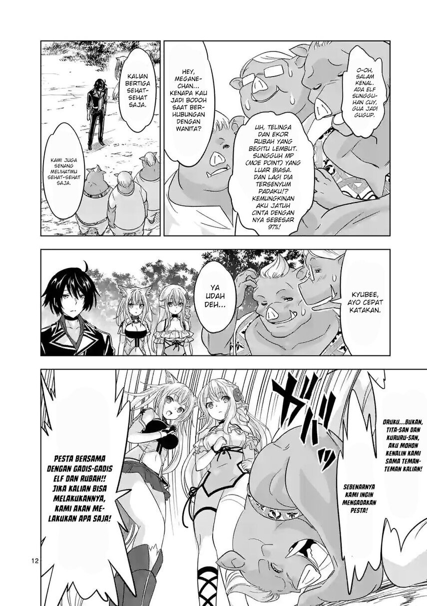 Shijou Saikyou Orc-san no Tanoshii Tanetsuke Harem Zukuri Chapter 91.5 - halaman 4