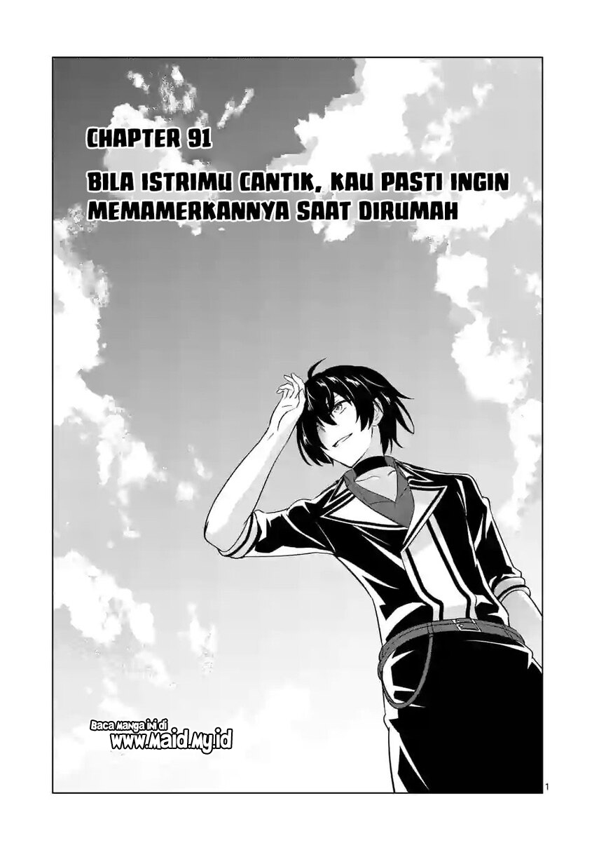 Shijou Saikyou Orc-san no Tanoshii Tanetsuke Harem Zukuri Chapter 91 - halaman 3