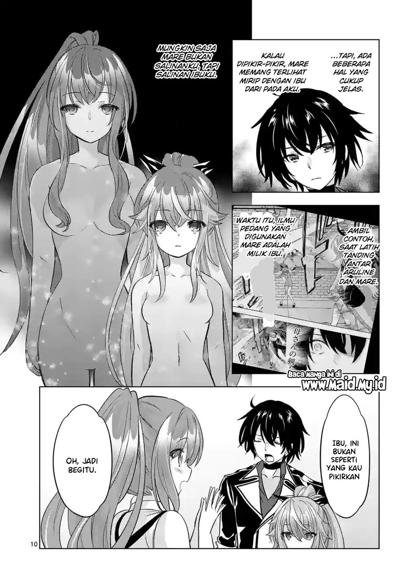 Shijou Saikyou Orc-san no Tanoshii Tanetsuke Harem Zukuri Chapter 92 - halaman 12