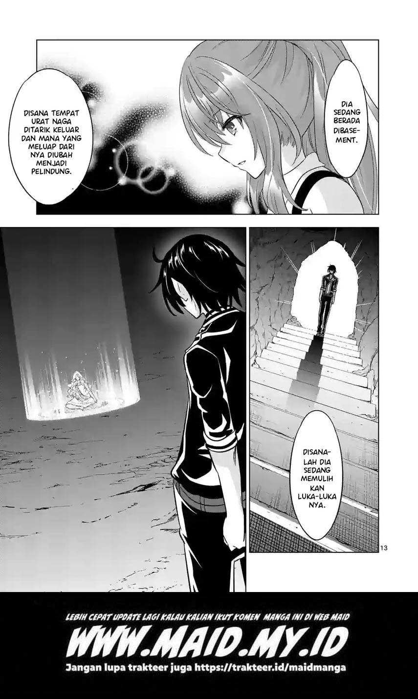 Shijou Saikyou Orc-san no Tanoshii Tanetsuke Harem Zukuri Chapter 92 - halaman 15