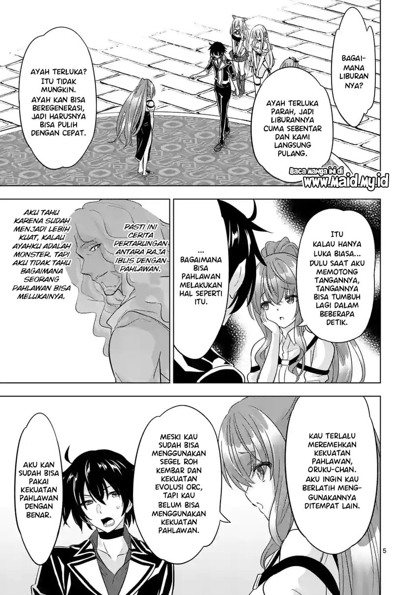 Shijou Saikyou Orc-san no Tanoshii Tanetsuke Harem Zukuri Chapter 92 - halaman 7