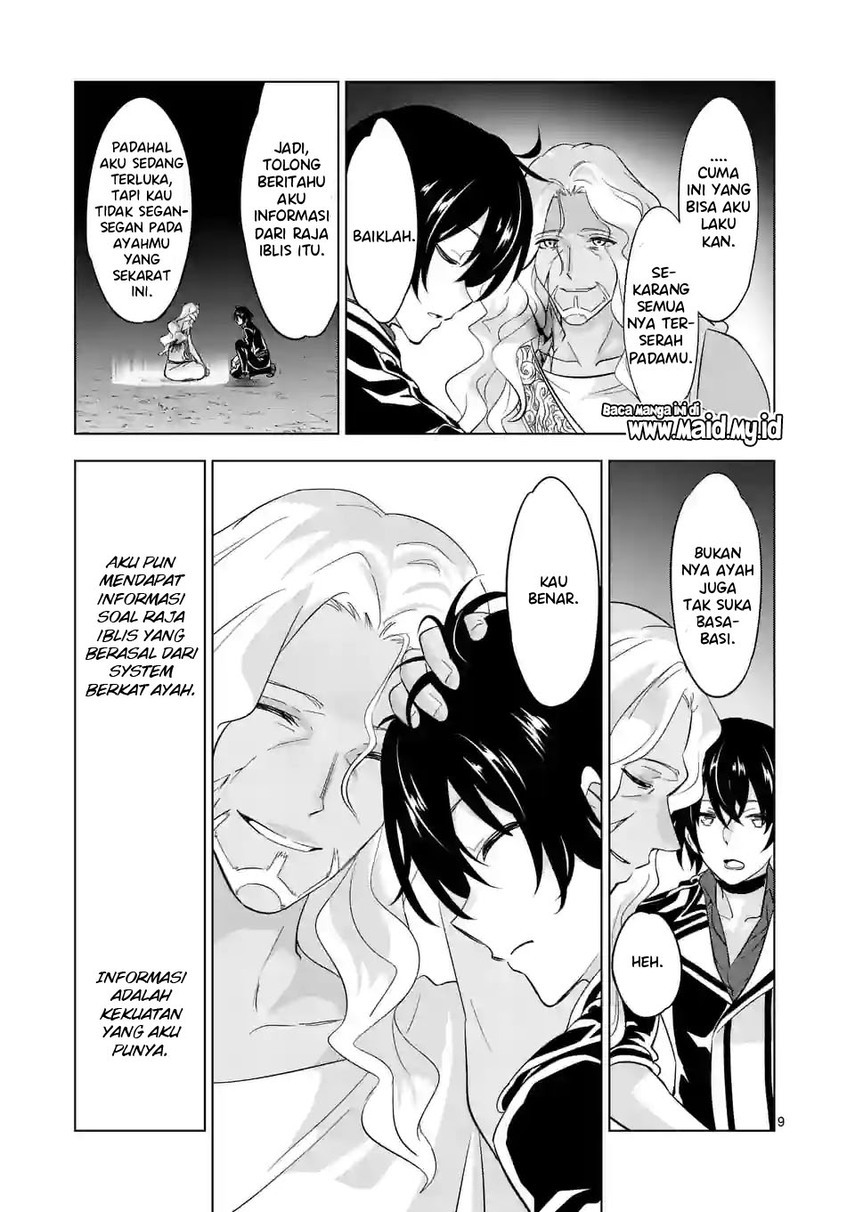Shijou Saikyou Orc-san no Tanoshii Tanetsuke Harem Zukuri Chapter 93 - halaman 11