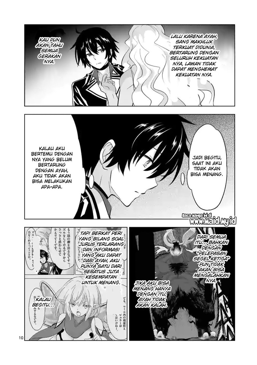 Shijou Saikyou Orc-san no Tanoshii Tanetsuke Harem Zukuri Chapter 93 - halaman 12