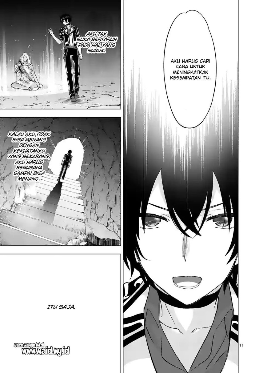 Shijou Saikyou Orc-san no Tanoshii Tanetsuke Harem Zukuri Chapter 93 - halaman 13