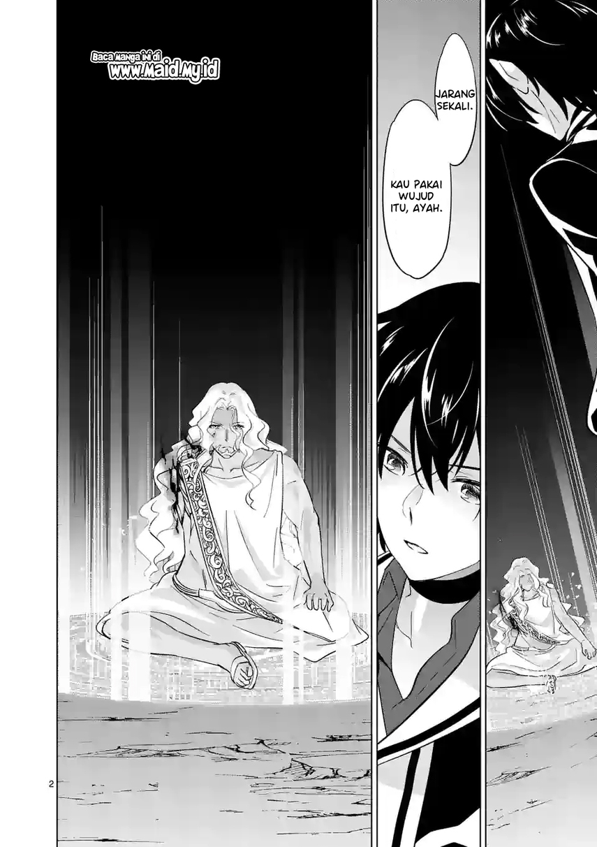 Shijou Saikyou Orc-san no Tanoshii Tanetsuke Harem Zukuri Chapter 93 - halaman 4