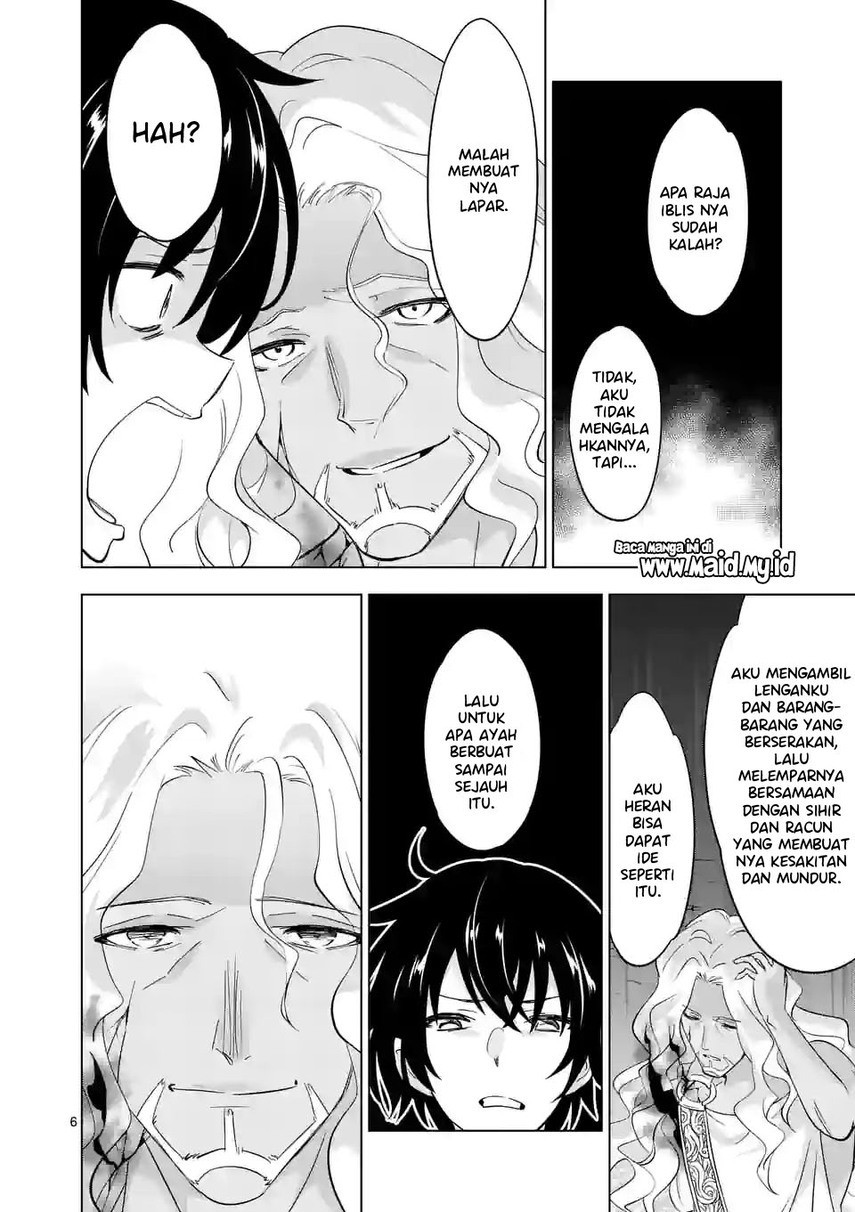 Shijou Saikyou Orc-san no Tanoshii Tanetsuke Harem Zukuri Chapter 93 - halaman 8