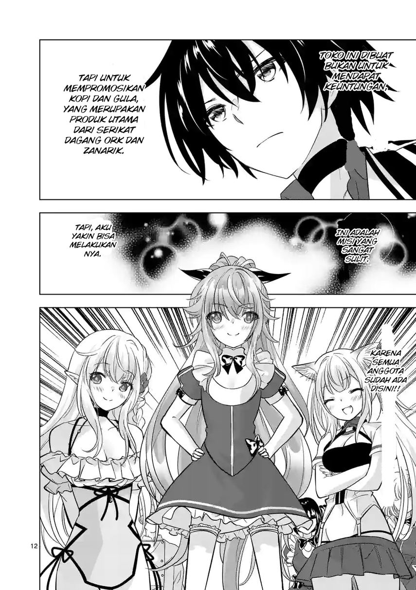 Shijou Saikyou Orc-san no Tanoshii Tanetsuke Harem Zukuri Chapter 94 - halaman 14