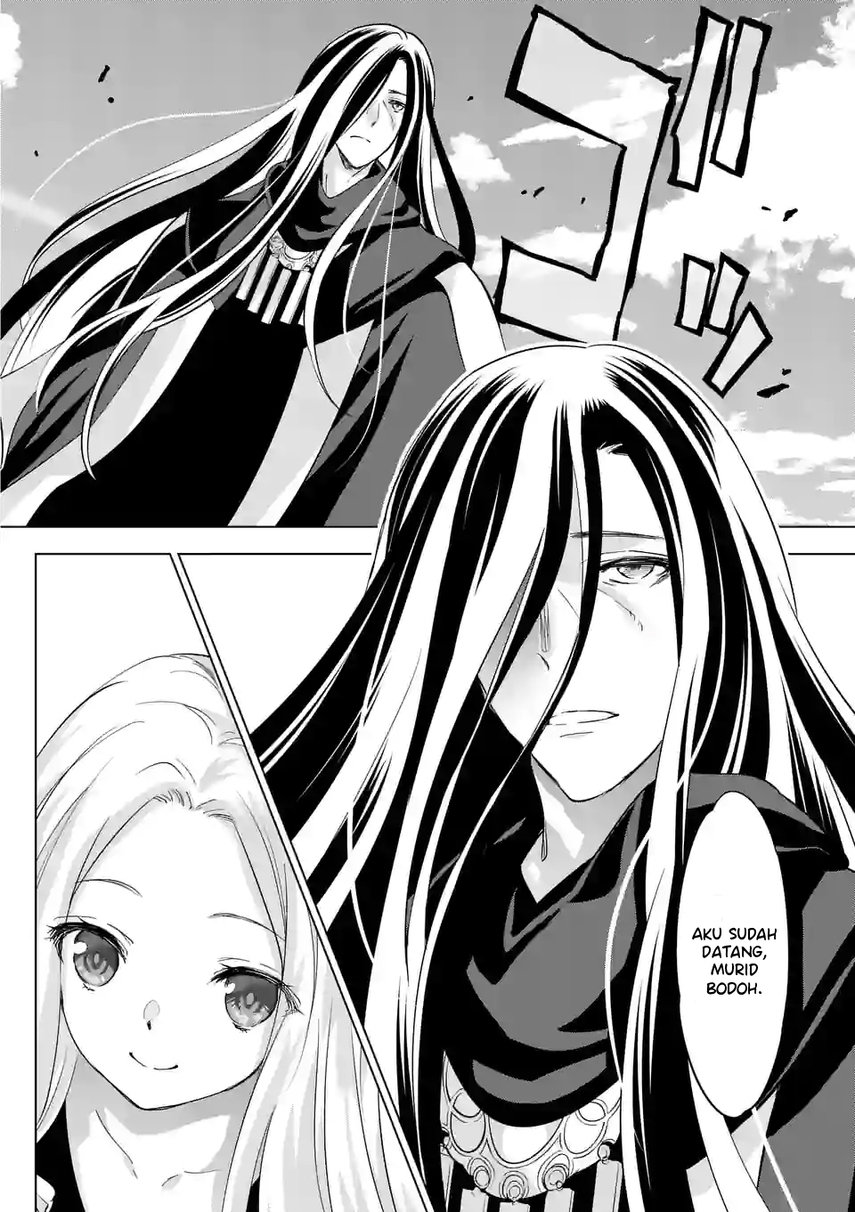 Shijou Saikyou Orc-san no Tanoshii Tanetsuke Harem Zukuri Chapter 94 - halaman 16