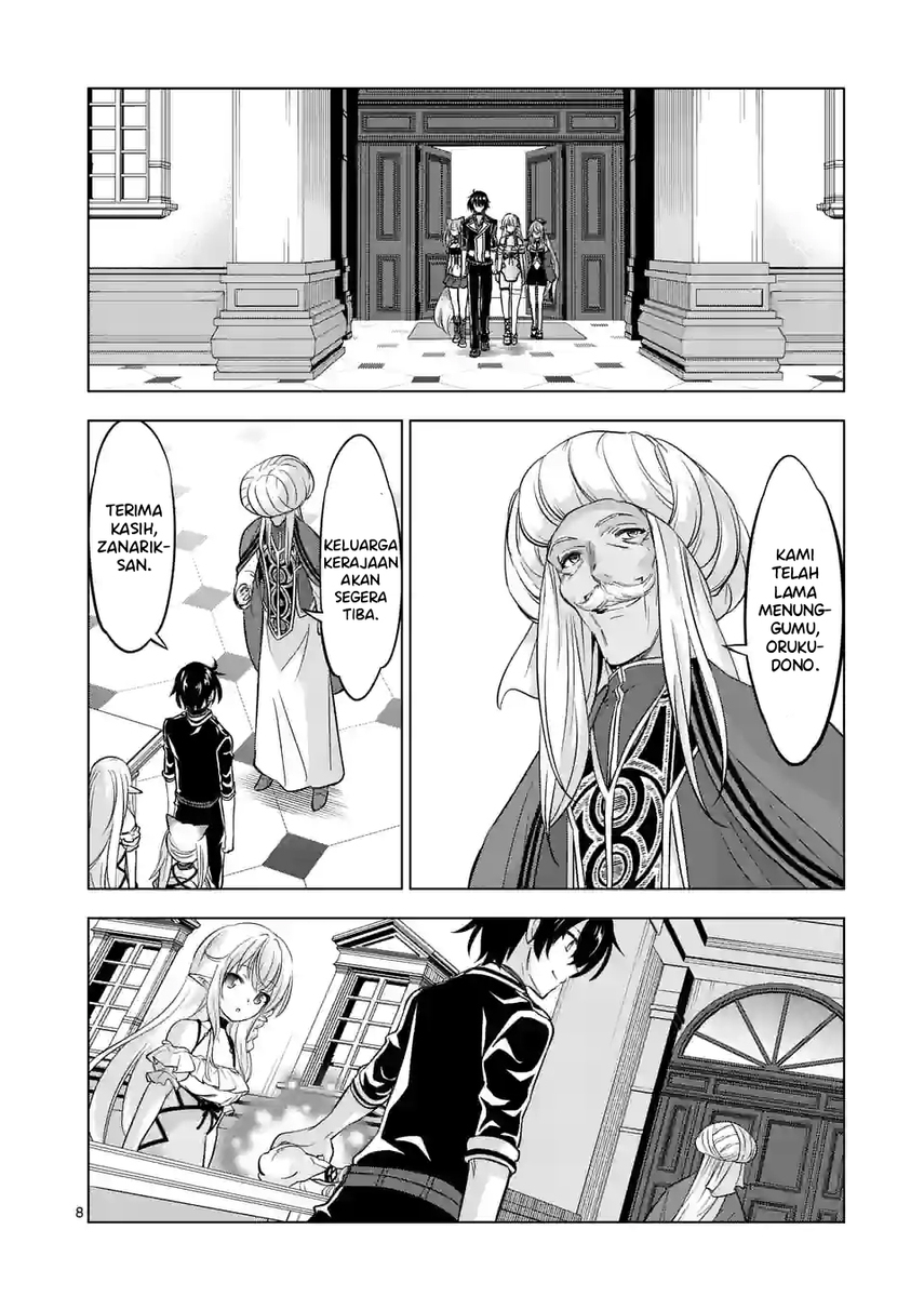 Shijou Saikyou Orc-san no Tanoshii Tanetsuke Harem Zukuri Chapter 95 - halaman 9