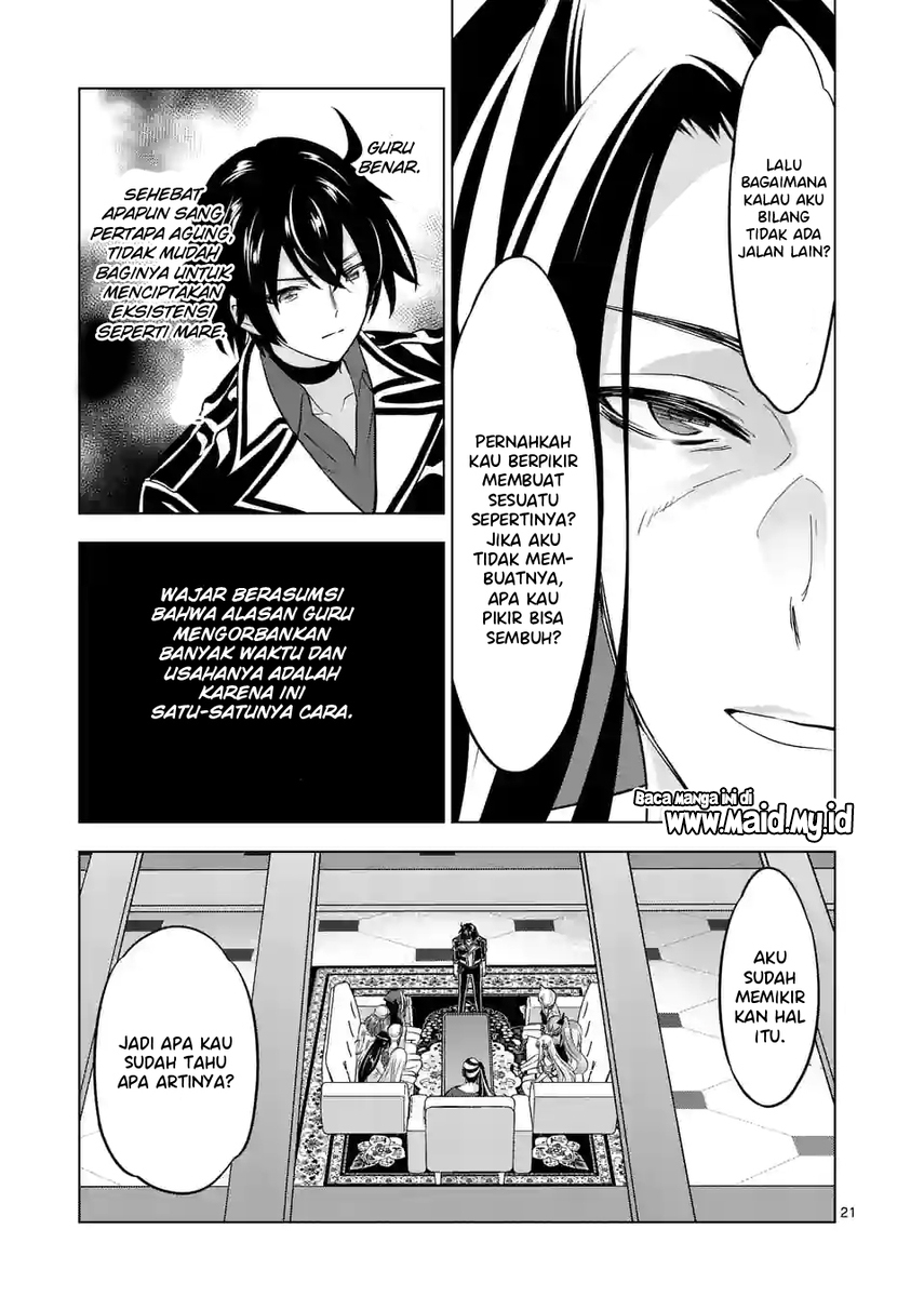 Shijou Saikyou Orc-san no Tanoshii Tanetsuke Harem Zukuri Chapter 96.2 - halaman 11