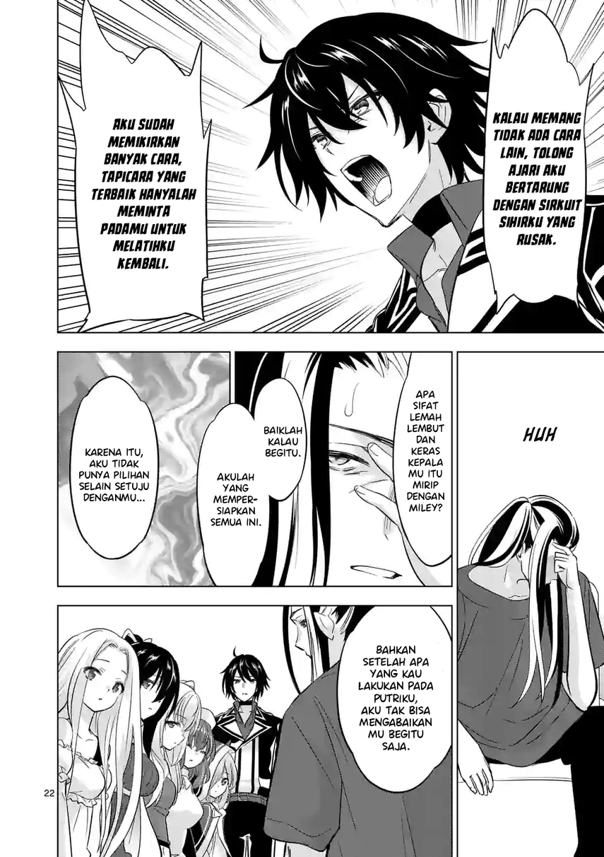 Shijou Saikyou Orc-san no Tanoshii Tanetsuke Harem Zukuri Chapter 96.2 - halaman 12