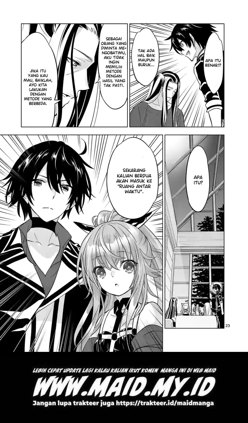 Shijou Saikyou Orc-san no Tanoshii Tanetsuke Harem Zukuri Chapter 96.2 - halaman 13