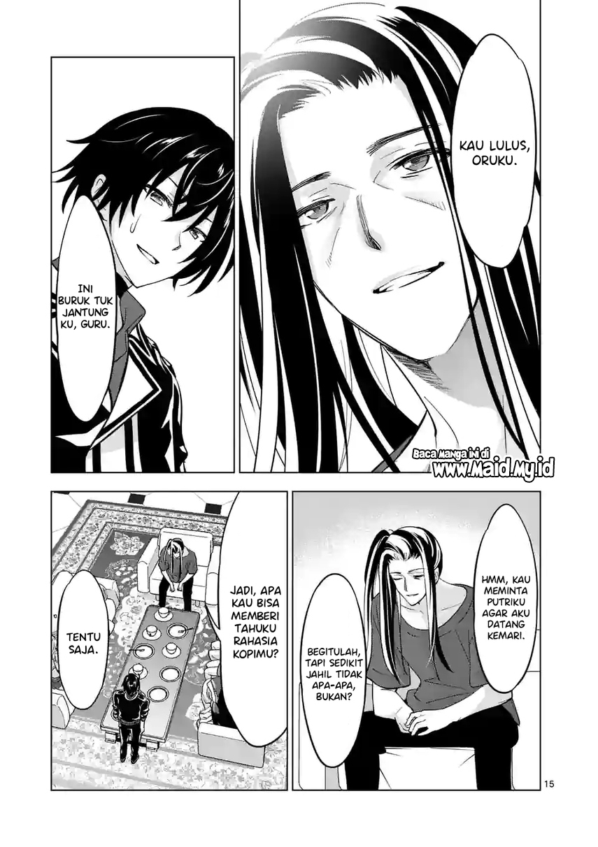 Shijou Saikyou Orc-san no Tanoshii Tanetsuke Harem Zukuri Chapter 96.2 - halaman 5