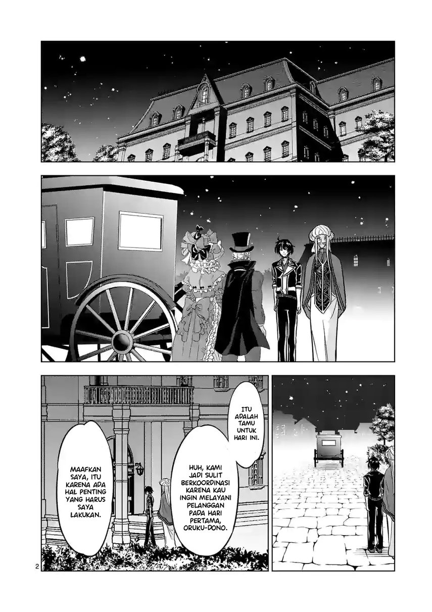 Shijou Saikyou Orc-san no Tanoshii Tanetsuke Harem Zukuri Chapter 96 - halaman 4