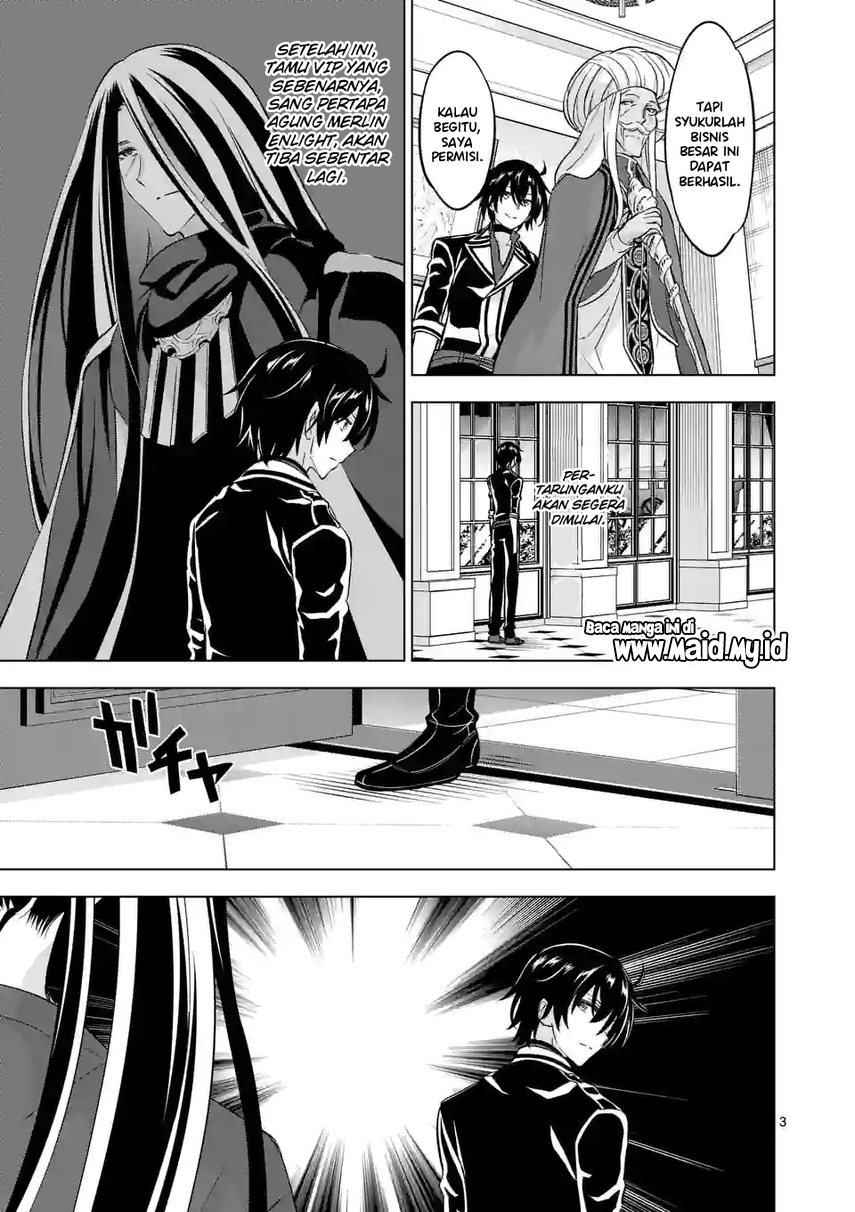 Shijou Saikyou Orc-san no Tanoshii Tanetsuke Harem Zukuri Chapter 96 - halaman 5