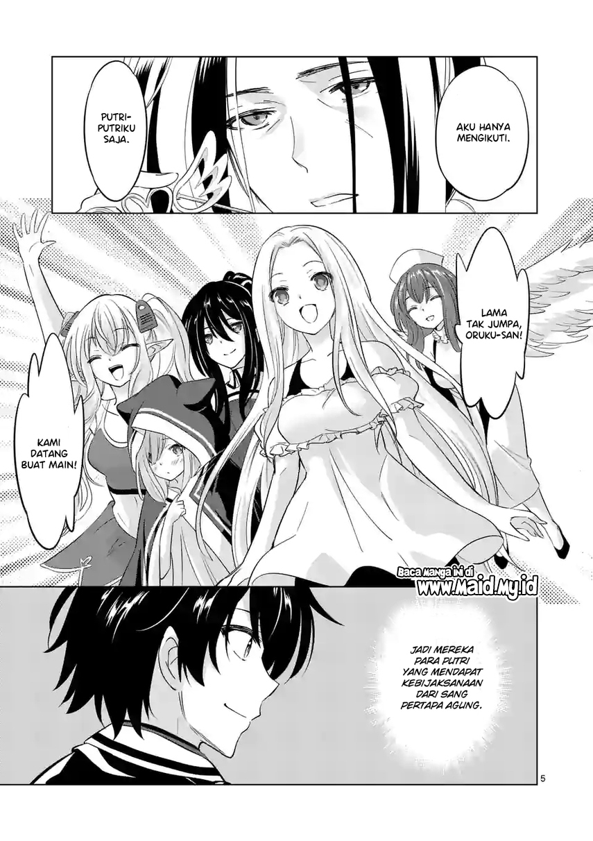 Shijou Saikyou Orc-san no Tanoshii Tanetsuke Harem Zukuri Chapter 96 - halaman 7