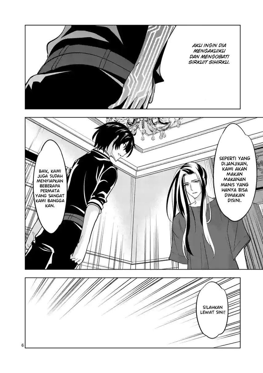 Shijou Saikyou Orc-san no Tanoshii Tanetsuke Harem Zukuri Chapter 96 - halaman 8