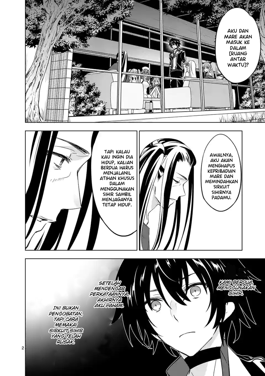 Shijou Saikyou Orc-san no Tanoshii Tanetsuke Harem Zukuri Chapter 97 - halaman 4