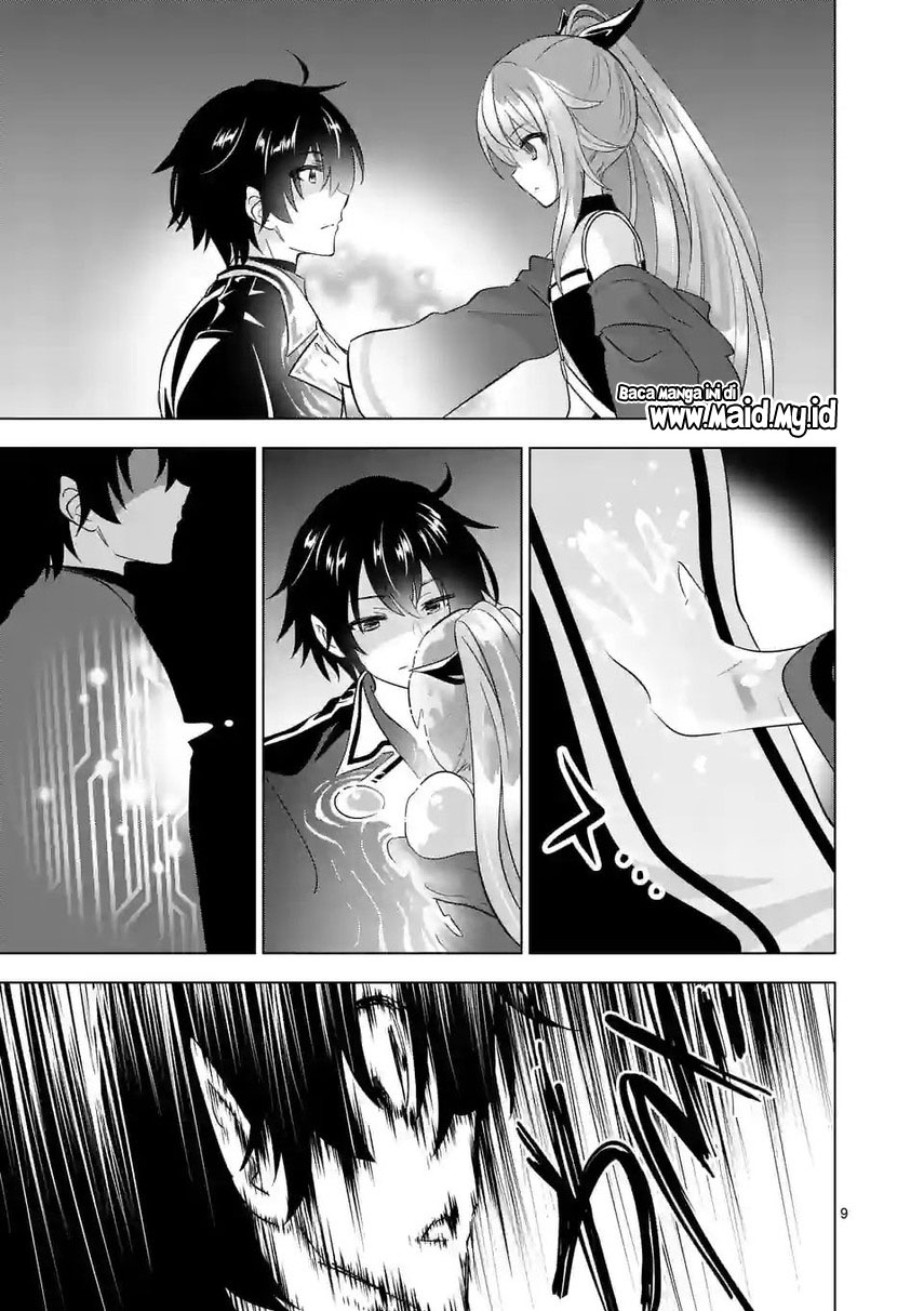 Shijou Saikyou Orc-san no Tanoshii Tanetsuke Harem Zukuri Chapter 98 - halaman 11