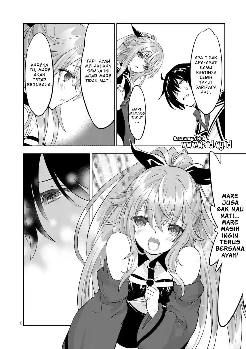 Shijou Saikyou Orc-san no Tanoshii Tanetsuke Harem Zukuri Chapter 98 - halaman 14