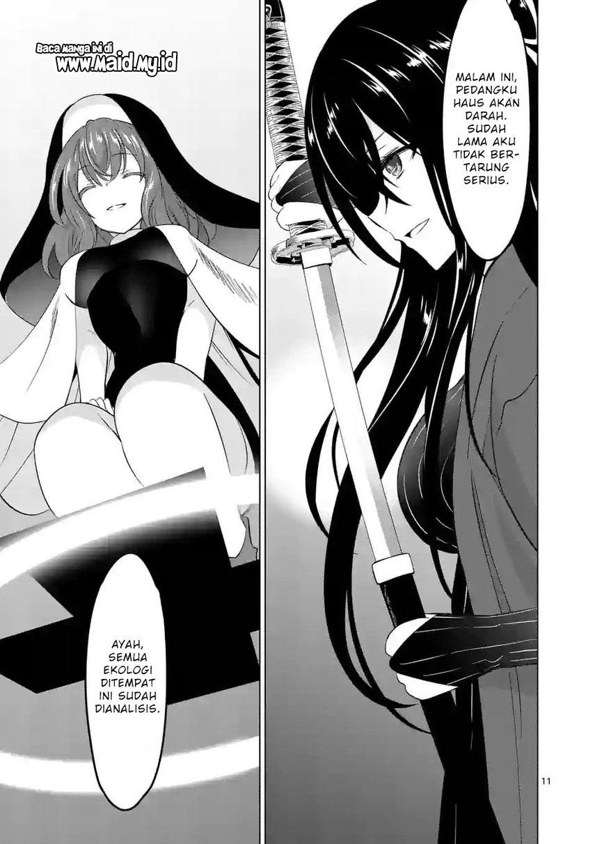 Shijou Saikyou Orc-san no Tanoshii Tanetsuke Harem Zukuri Chapter 99 - halaman 13