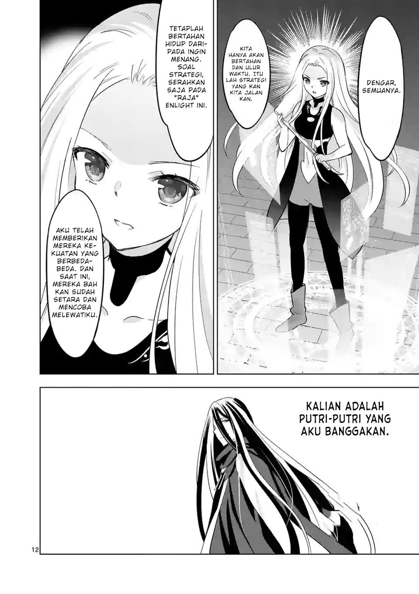 Shijou Saikyou Orc-san no Tanoshii Tanetsuke Harem Zukuri Chapter 99 - halaman 14