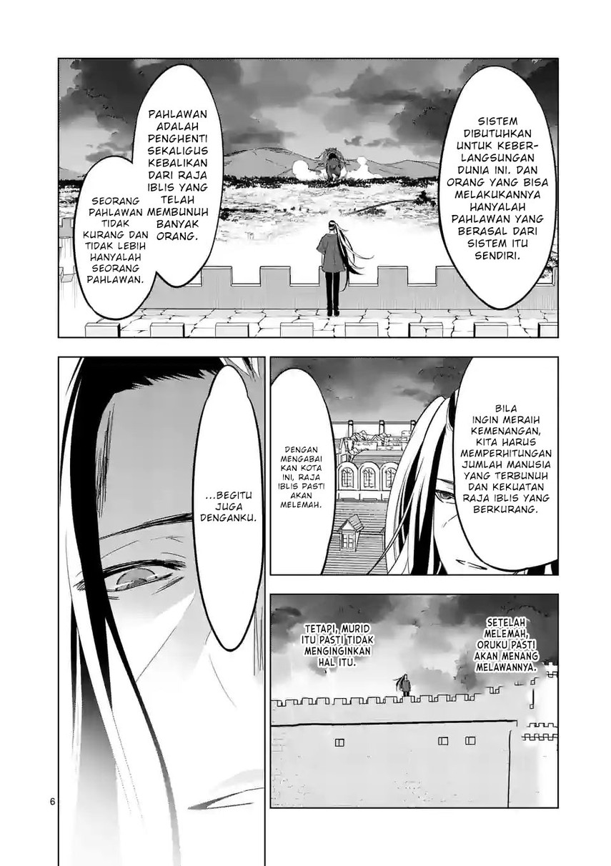 Shijou Saikyou Orc-san no Tanoshii Tanetsuke Harem Zukuri Chapter 99 - halaman 8