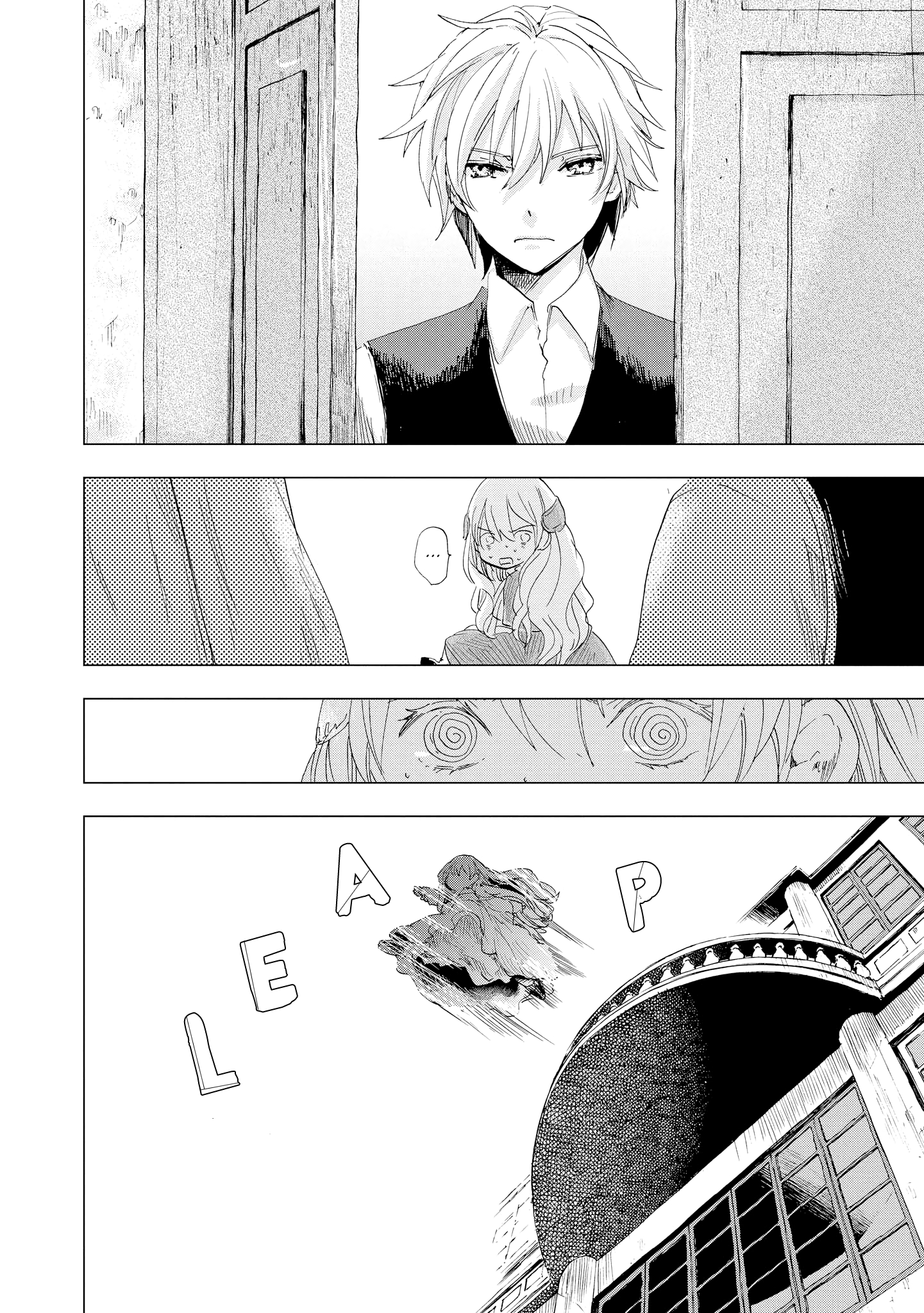 Shikabane Shoujo to Kakanai Gaka Chapter 5 - halaman 16