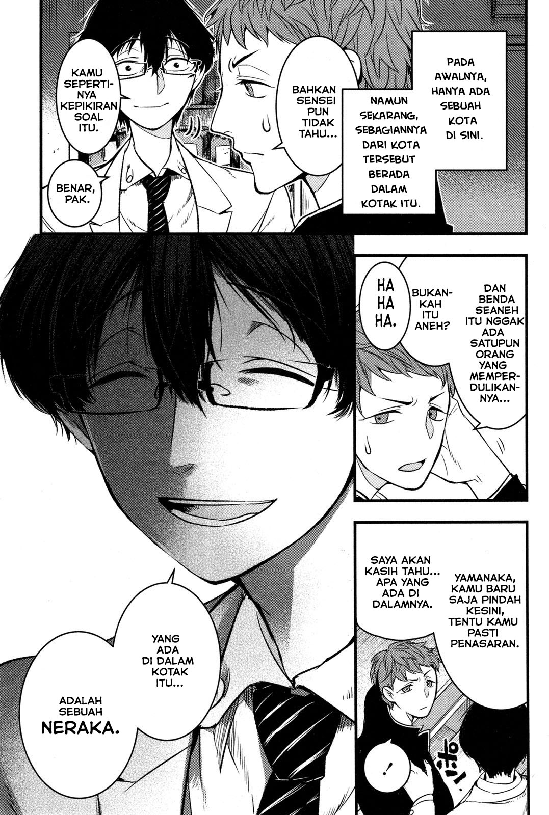 Shikabanechou Undead Chapter 1 - halaman 12