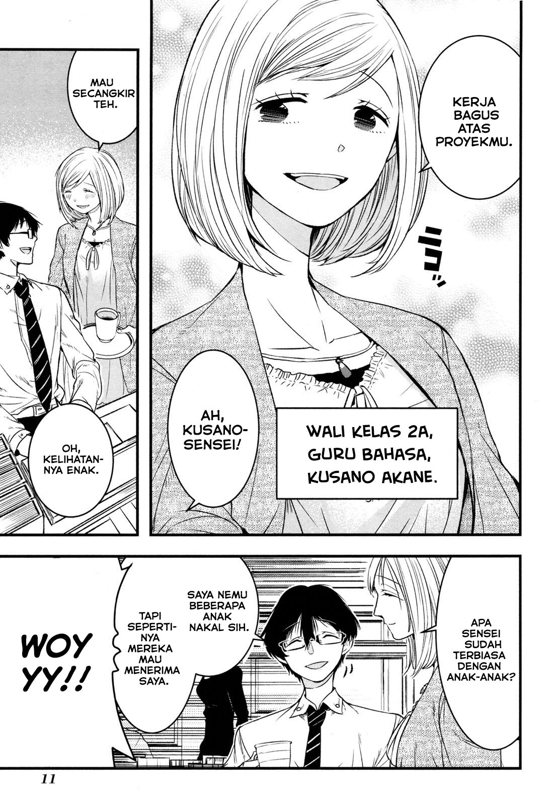Shikabanechou Undead Chapter 1 - halaman 14