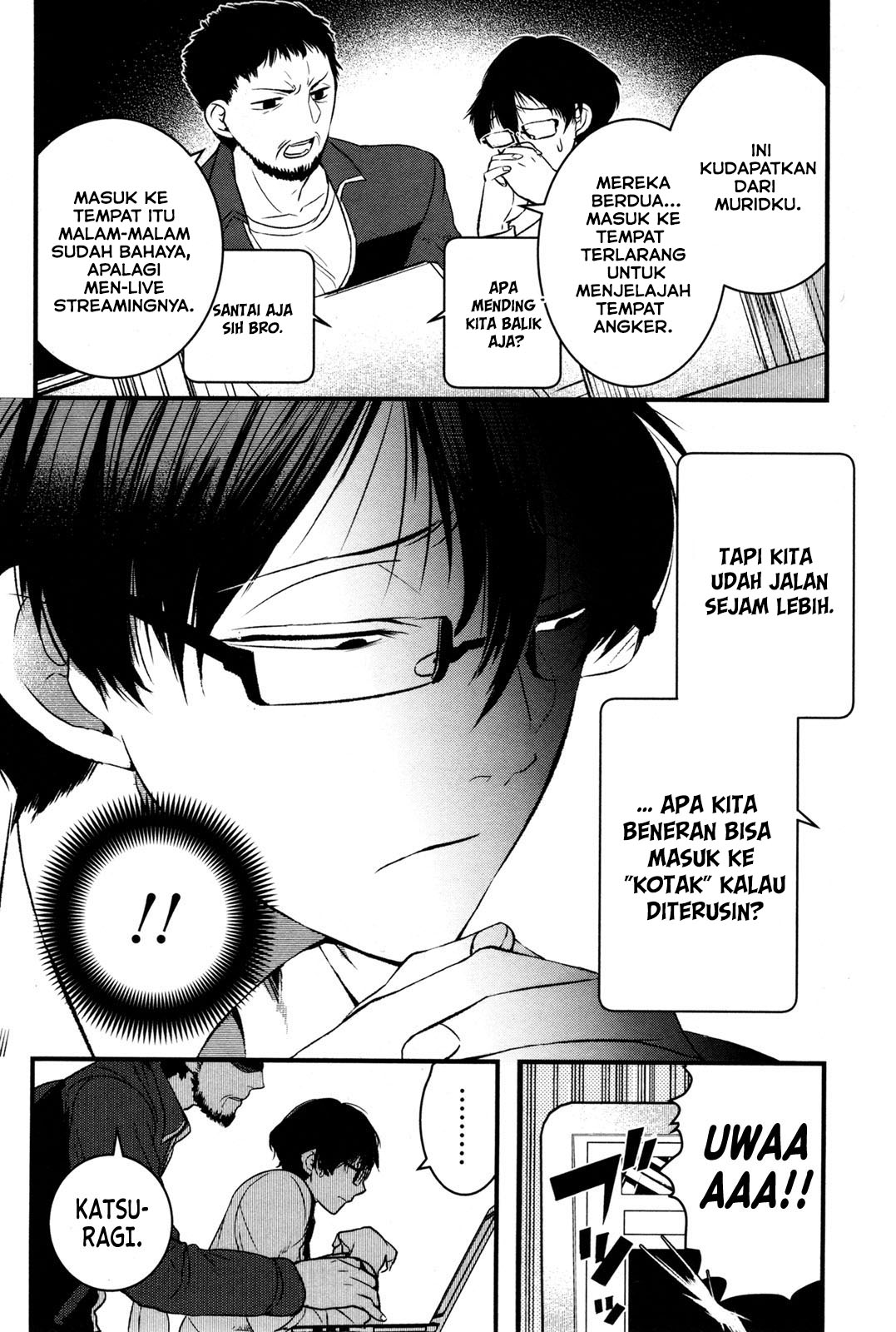 Shikabanechou Undead Chapter 1 - halaman 17