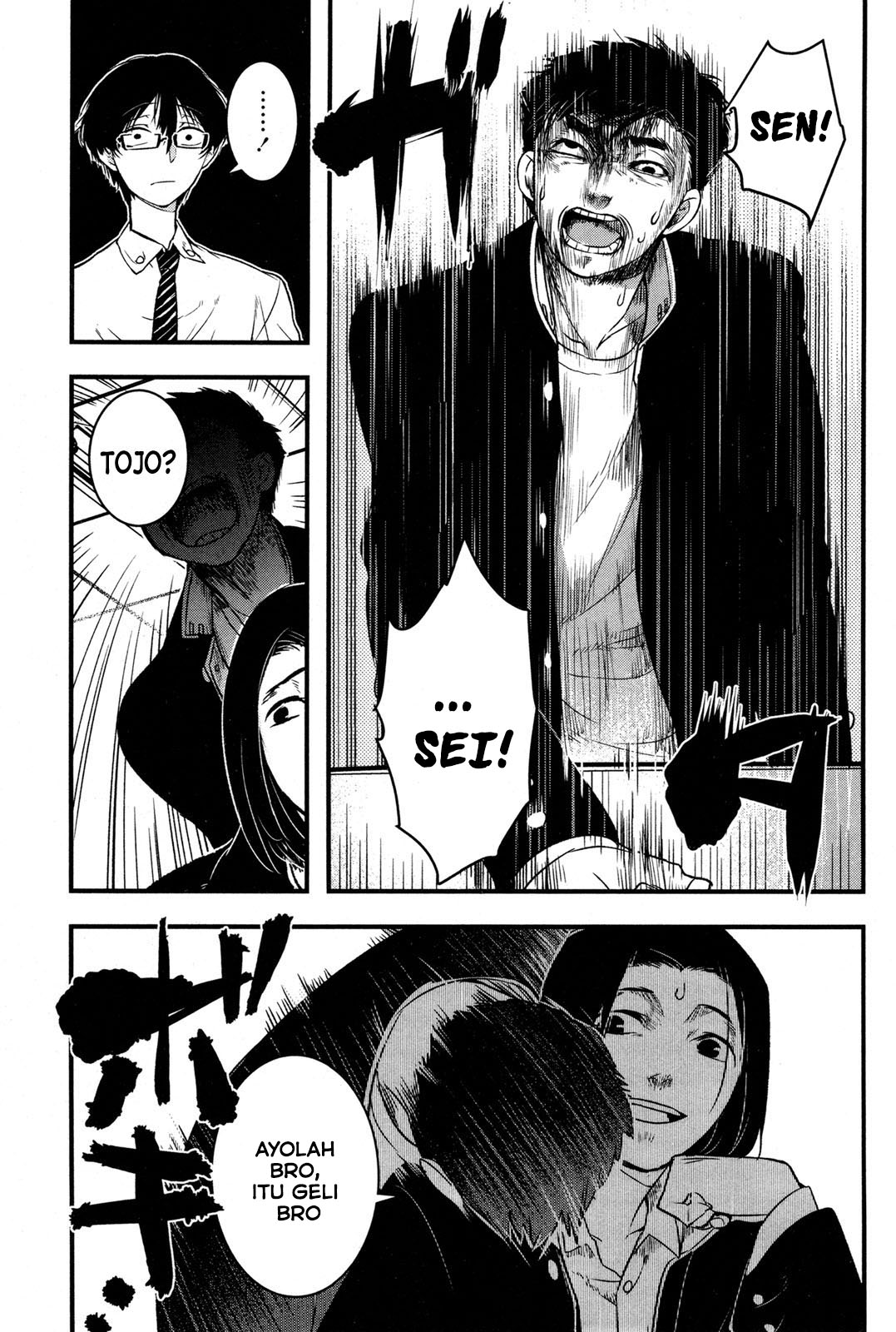 Shikabanechou Undead Chapter 1 - halaman 20