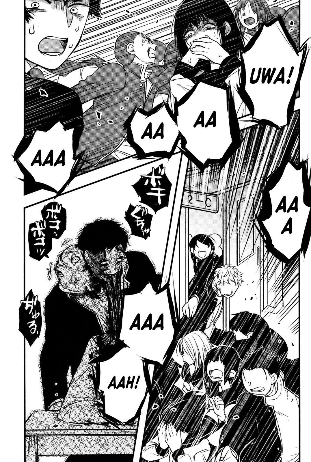 Shikabanechou Undead Chapter 1 - halaman 22