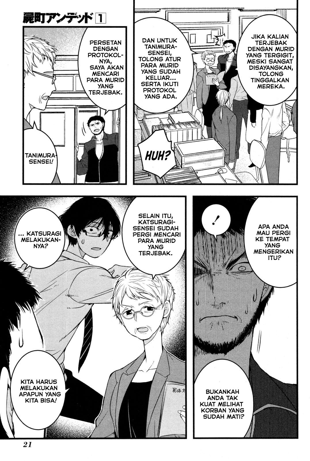 Shikabanechou Undead Chapter 1 - halaman 24