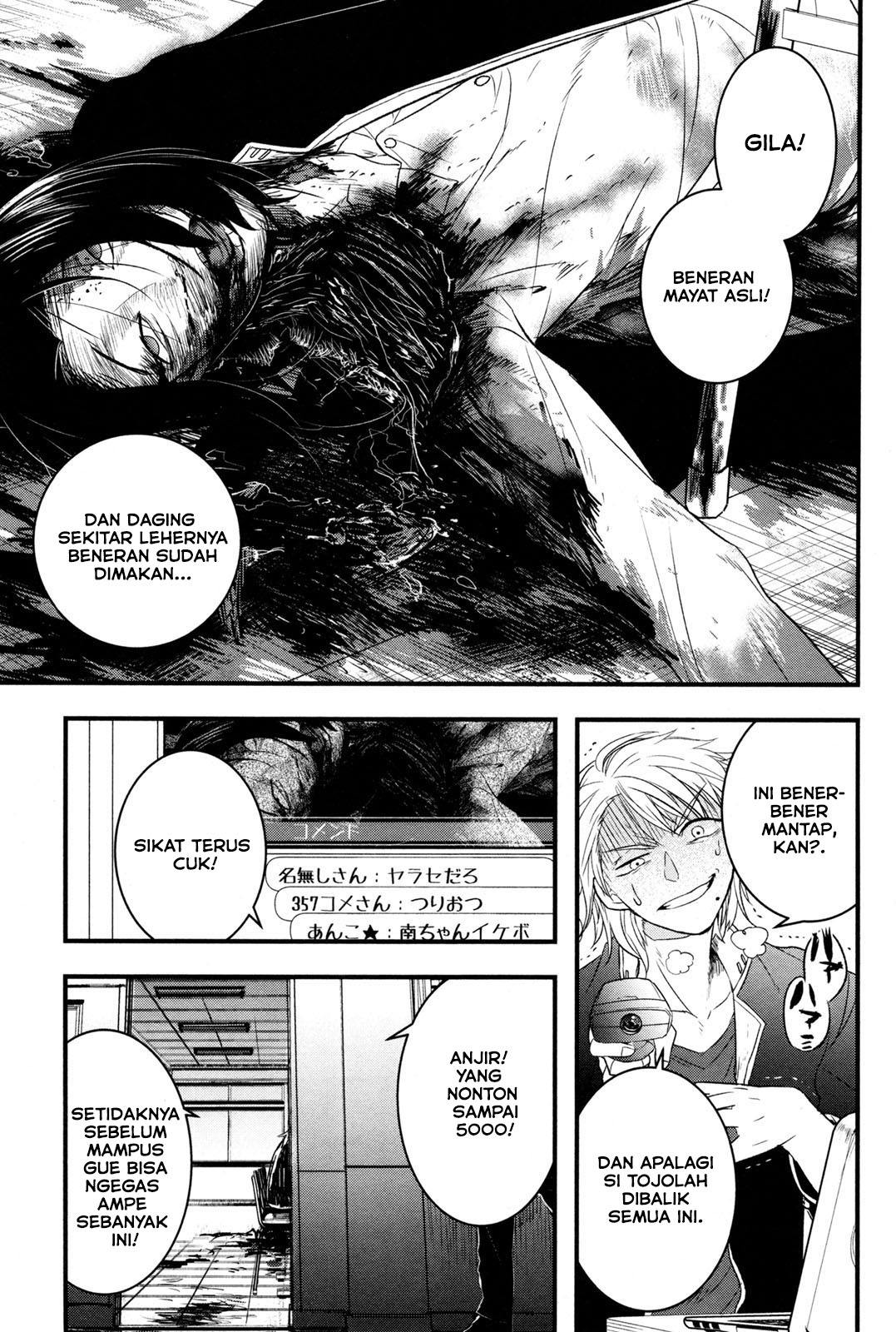 Shikabanechou Undead Chapter 1 - halaman 26