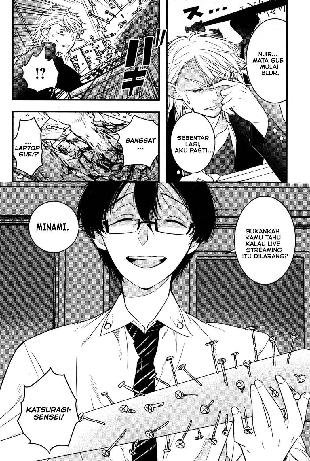 Shikabanechou Undead Chapter 1 - halaman 27