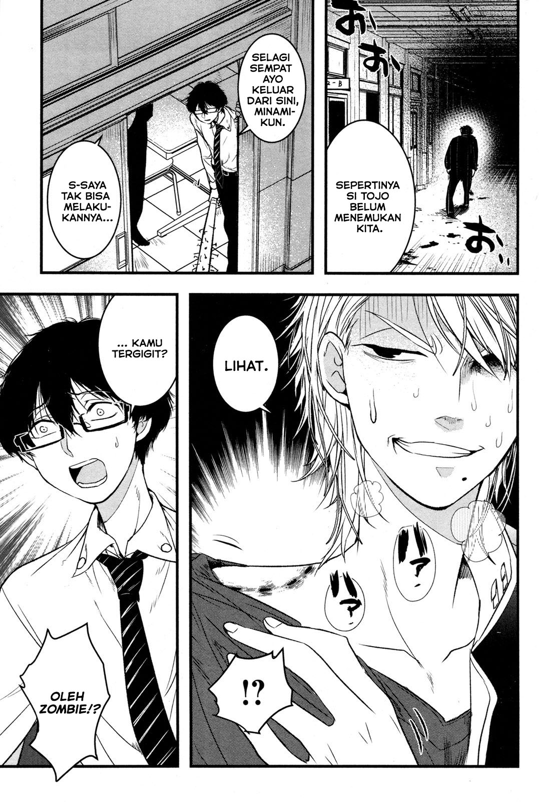Shikabanechou Undead Chapter 1 - halaman 28