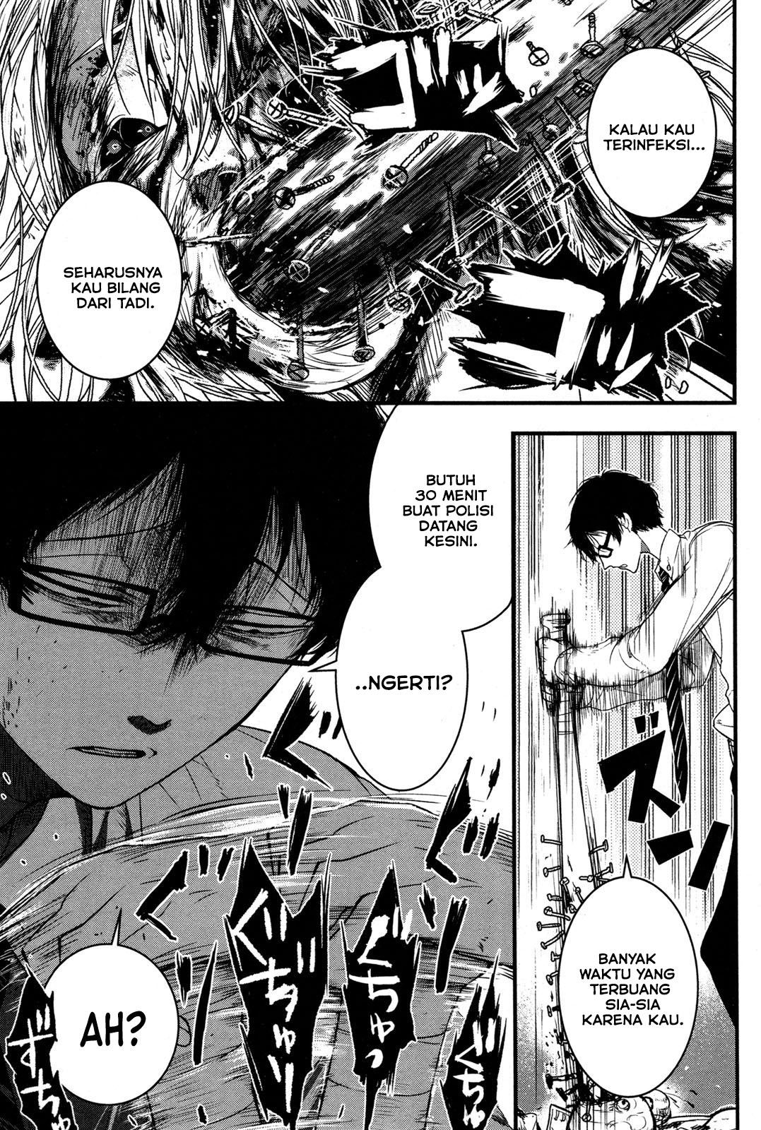 Shikabanechou Undead Chapter 1 - halaman 32