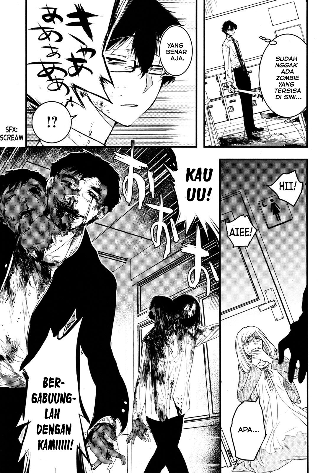 Shikabanechou Undead Chapter 1 - halaman 34